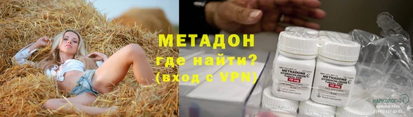 твердый Алзамай