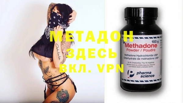 кокаин перу Алексеевка