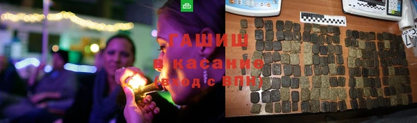 COCAINE Алексин