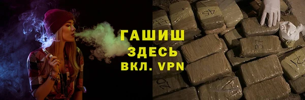кокаин перу Алексеевка
