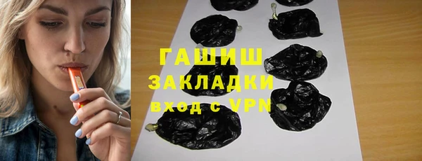 кокаин перу Алексеевка