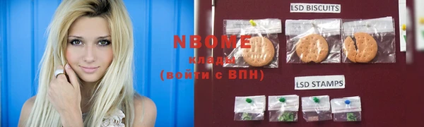 твердый Алзамай