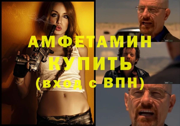 COCAINE Алексин