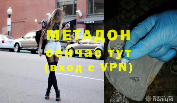 твердый Алзамай