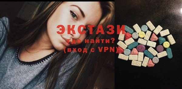 кокаин перу Алексеевка