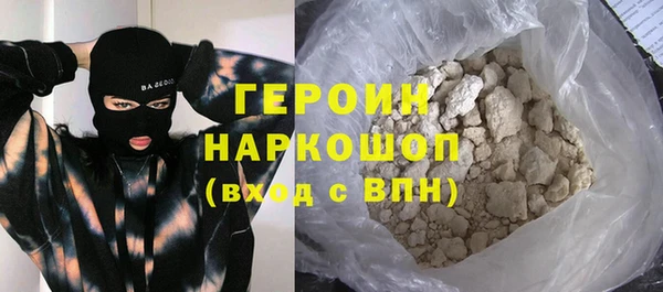 твердый Алзамай