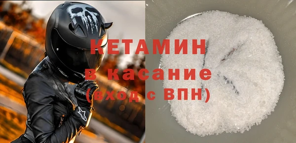 COCAINE Алексин