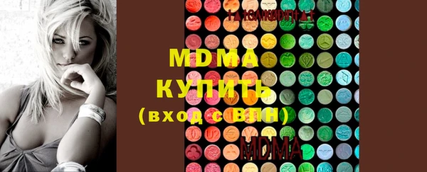 COCAINE Алексин