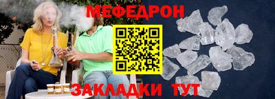 кокс Ирбит