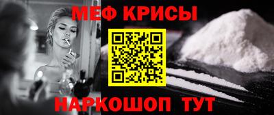 прущая мука Изобильный