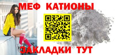 кокс Ирбит