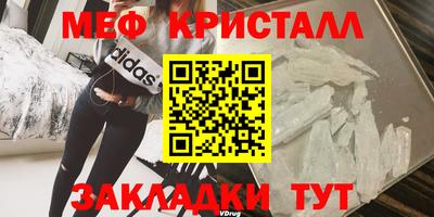 кокс Ирбит
