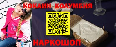 прущая мука Изобильный