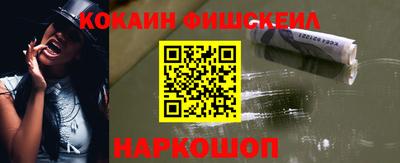 марки nbome Ипатово