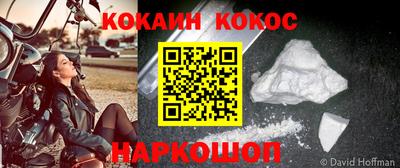 прущая мука Изобильный