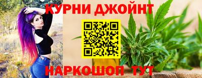 прущая мука Изобильный