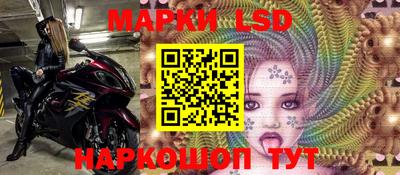 прущая мука Изобильный