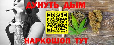 кокс Ирбит