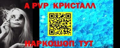 кокс Ирбит