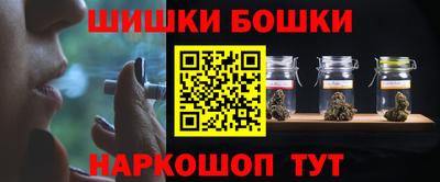 прущая мука Изобильный