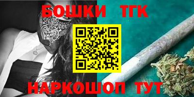 прущая мука Изобильный