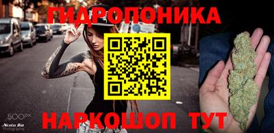 прущая мука Изобильный