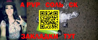 прущая мука Изобильный