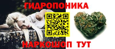 прущая мука Изобильный