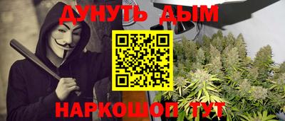 кокс Ирбит