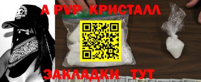 кокс Ирбит
