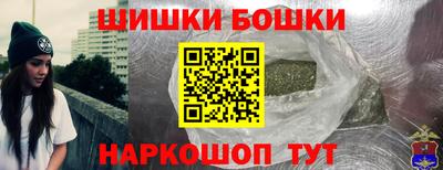 кокс Ирбит