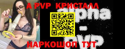 прущая мука Изобильный