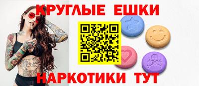 кокс Ирбит