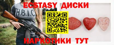 прущая мука Изобильный
