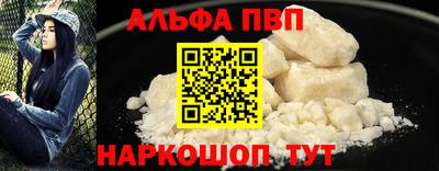 кокс Ирбит