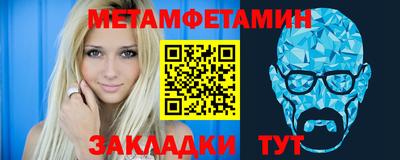 прущая мука Изобильный