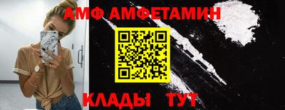 прущая мука Изобильный