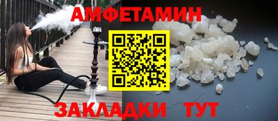 кокс Ирбит