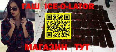 кокс Ирбит