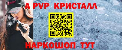 прущая мука Изобильный