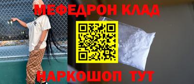 прущая мука Изобильный