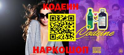 кокс Ирбит
