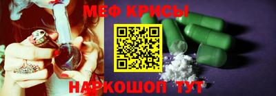 прущая мука Изобильный