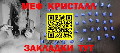 кокс Ирбит